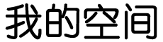 常熟市新闻网